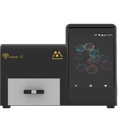 Lab Grown Diamond Detection cvd-hpht detector